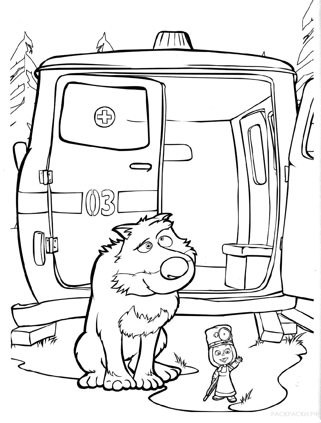 Раскраска Маша и Медведь "Маша-доктор с машиной и собакой"