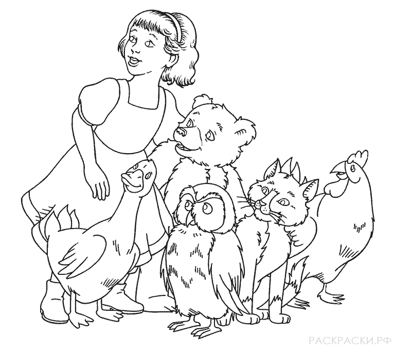 Раскраска девочка с животными