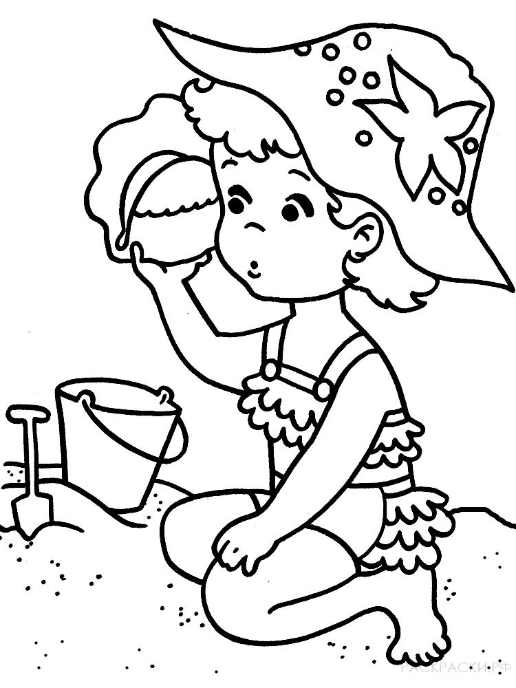 Раскраска для девочек Девочка в песочнице