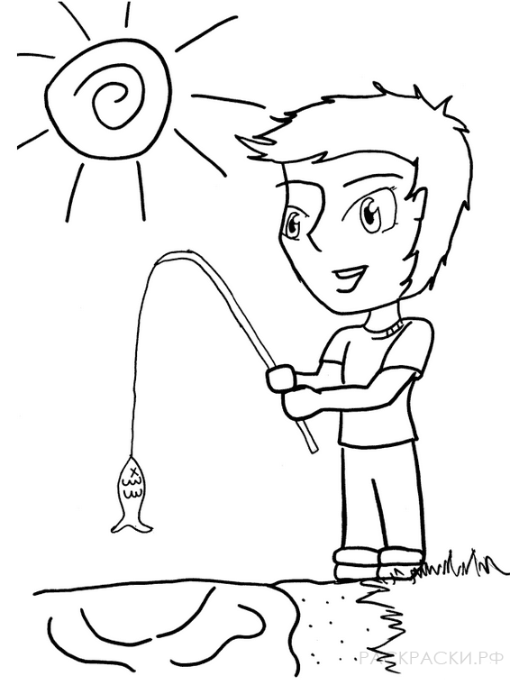 Раскраска мальчик ловит рыбу
