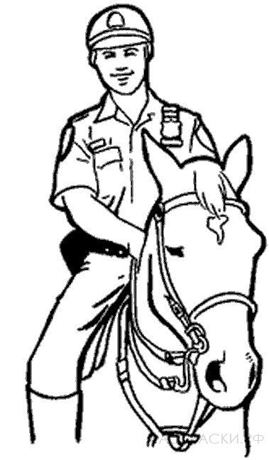 Раскраска для мальчиков Полицейский на лошади