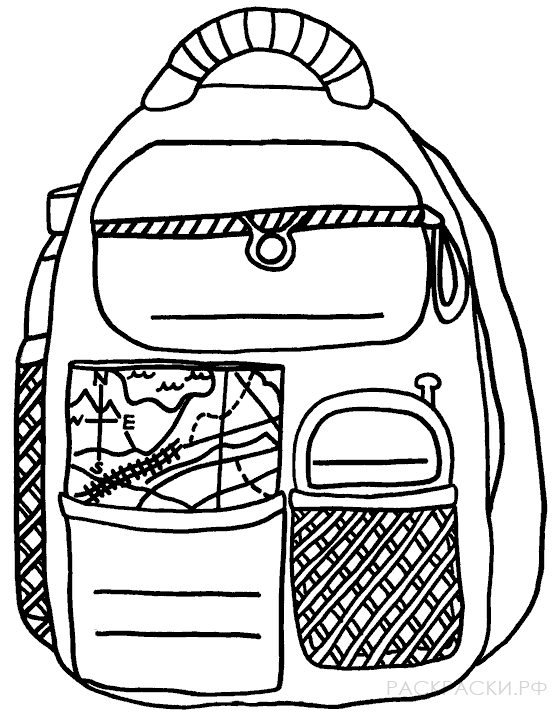 Раскраска для мальчиков Походный рюкзак
