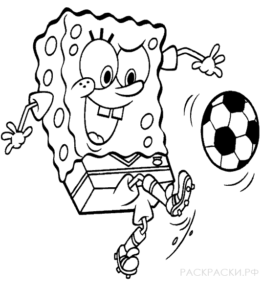 Раскраска для мальчиков Губка Боб играет в футбол