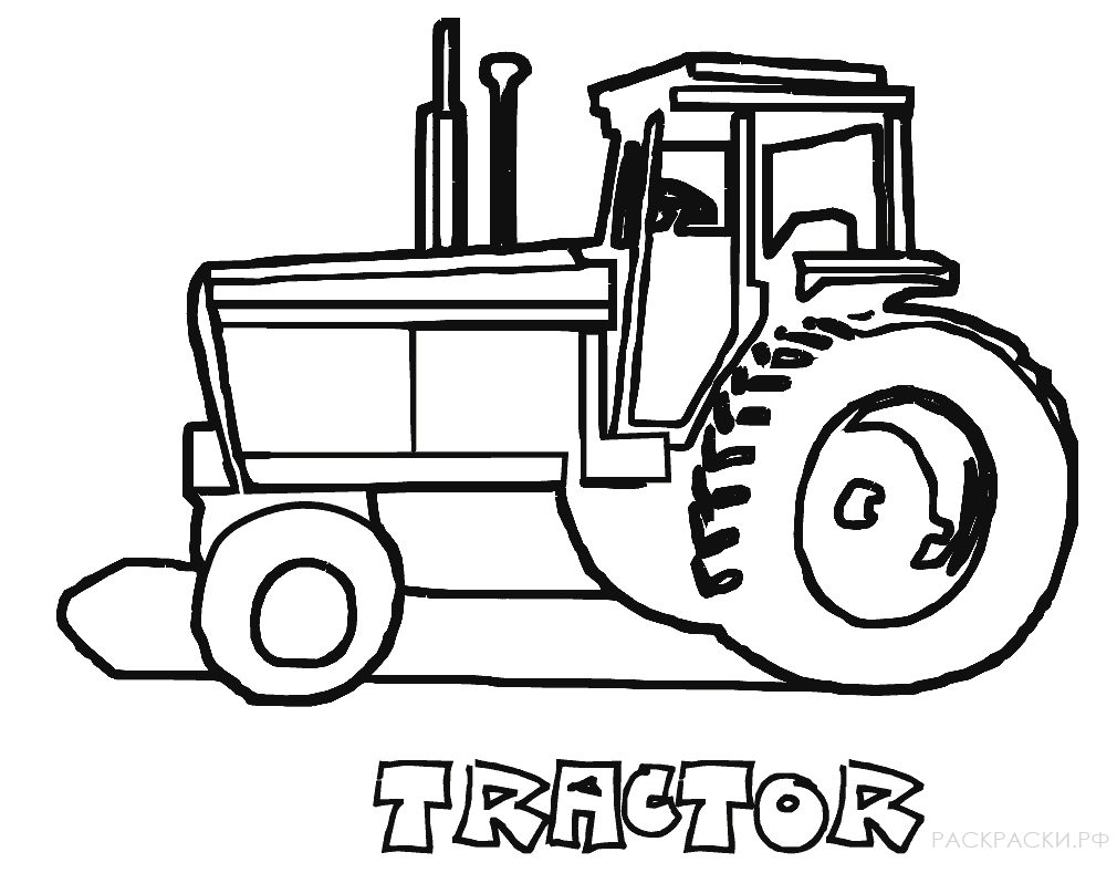 Раскраска Простой трактор