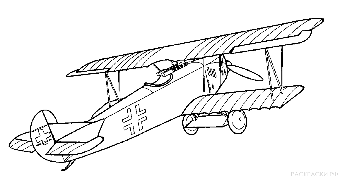 Раскраска Немецкий Самолёт