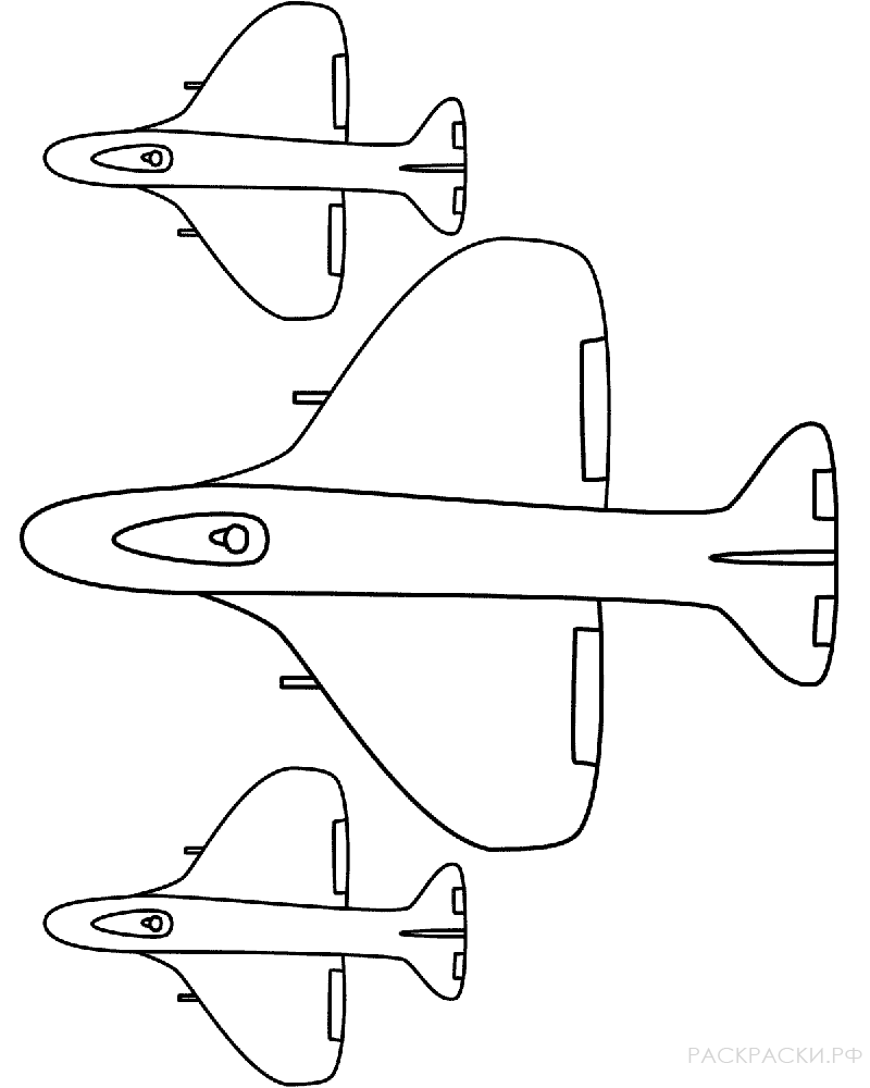 Раскраска Три Маленьких Самолёта