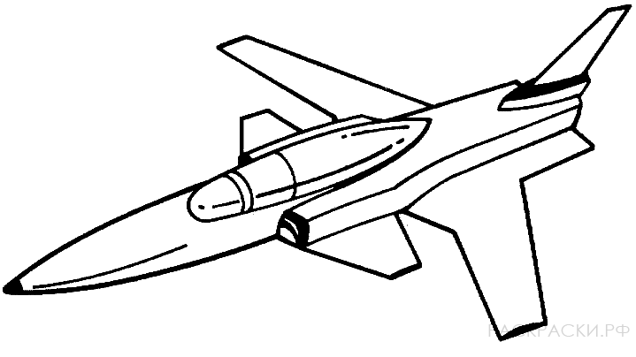 Раскраска Самолёт с обратным крылом