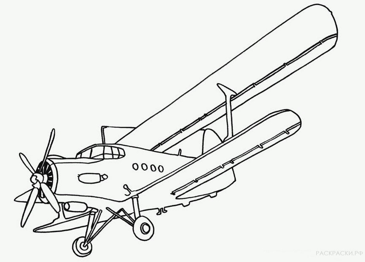 Раскраска Маленький Винтовой Самолёт 2