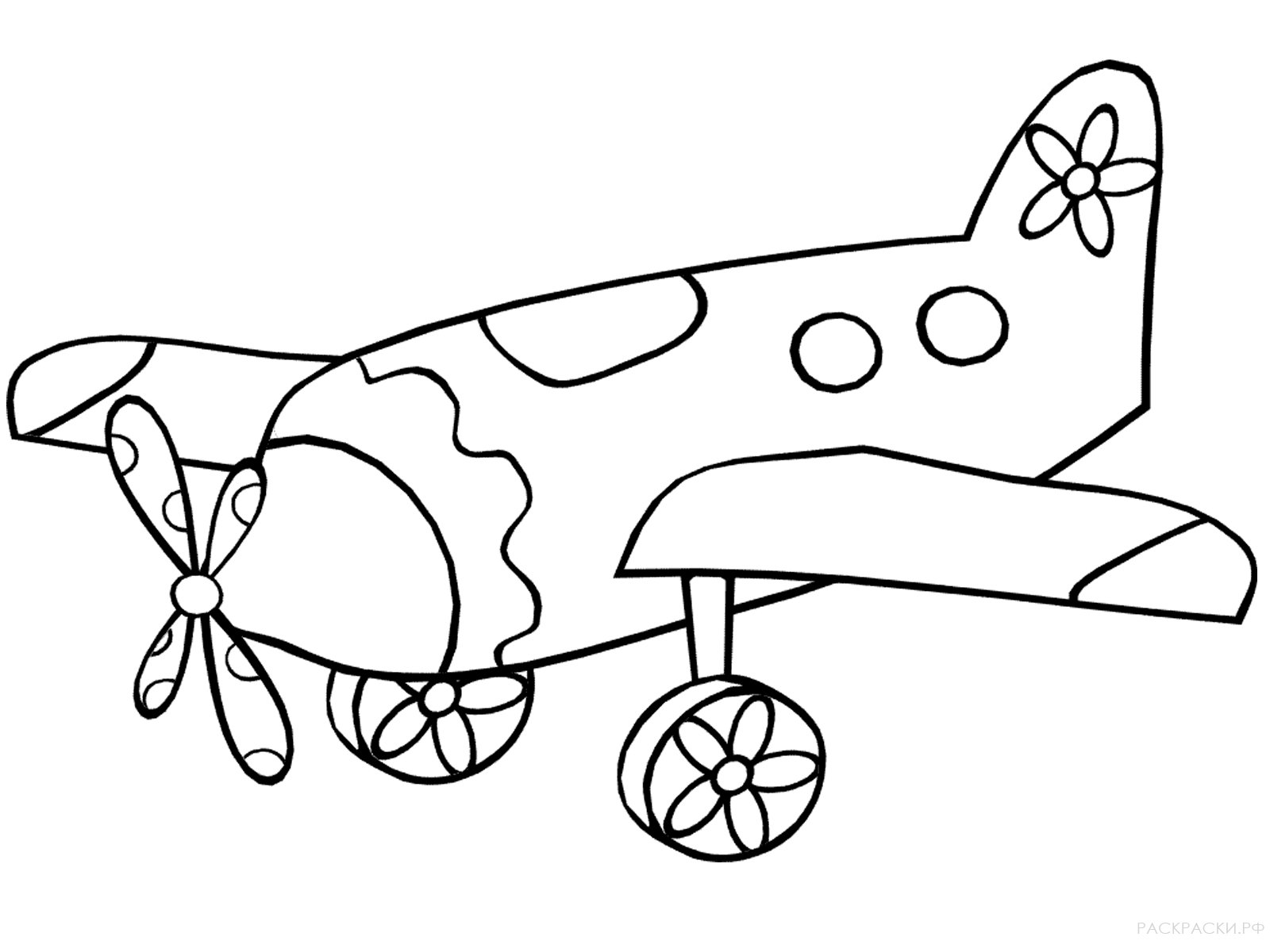 Раскраска Игрушечный Самолёт 2