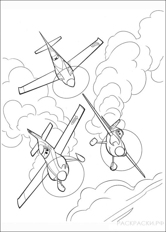 Раскраска Три Самолёта в небе