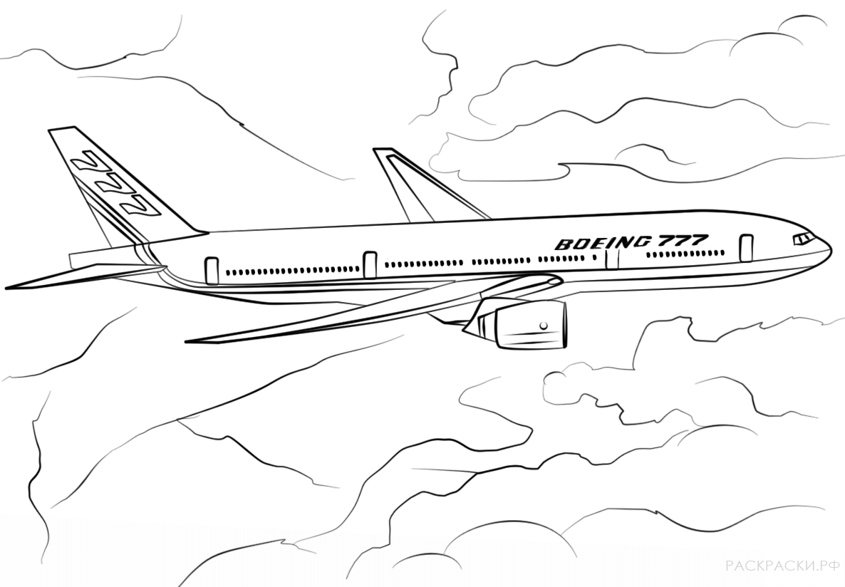 Раскраска Самолёт Boeing 777-200