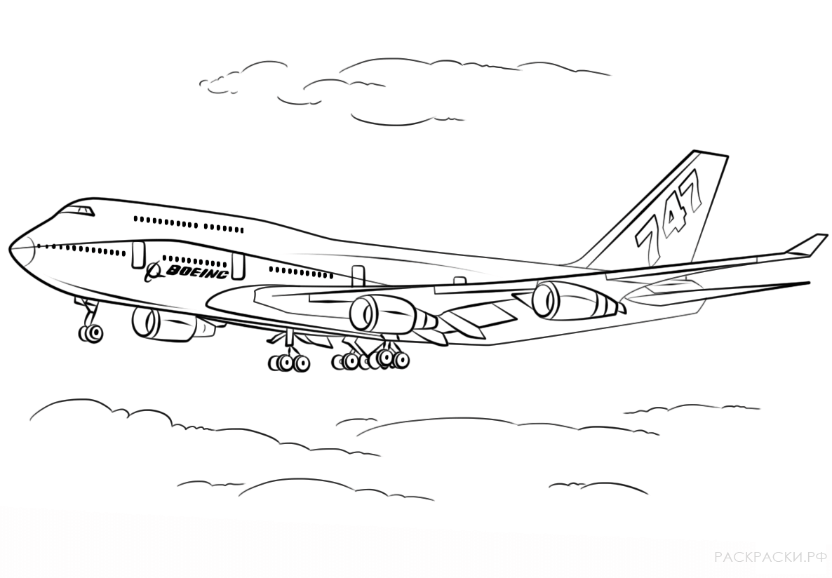 Раскраска Самолёт Boeing 747-400