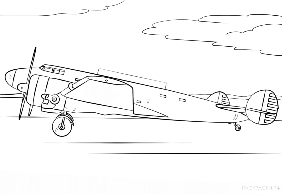 Раскраска Самолёт Amelia Earhart Airplane