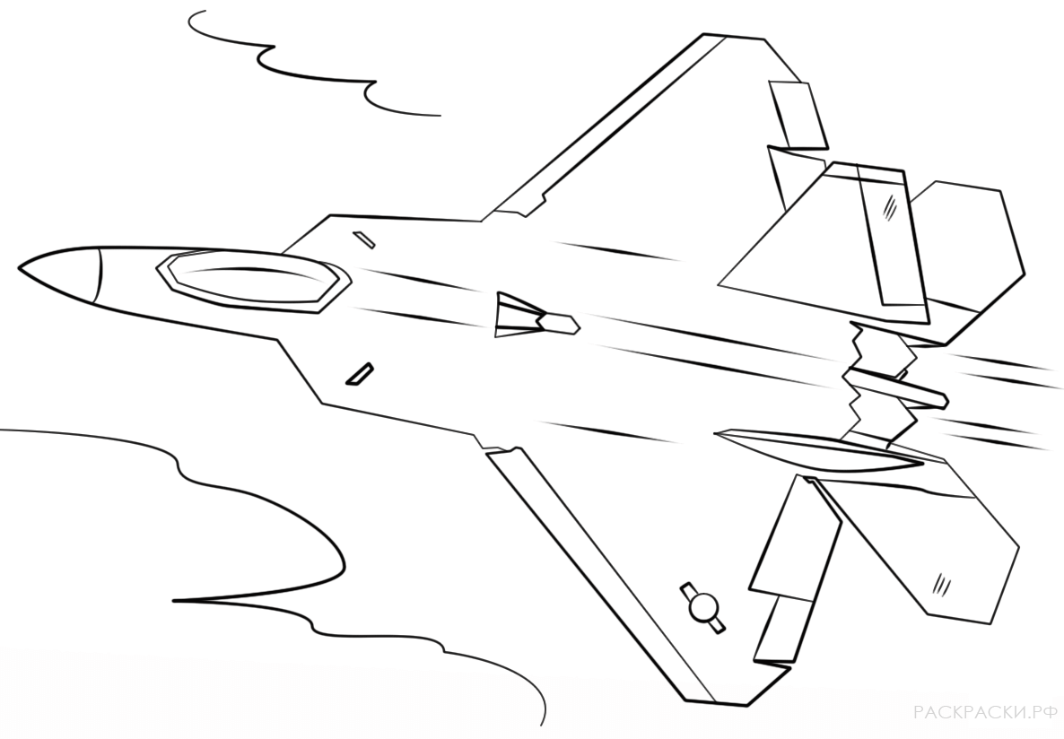Раскраска Самолёт F-22 Raptor