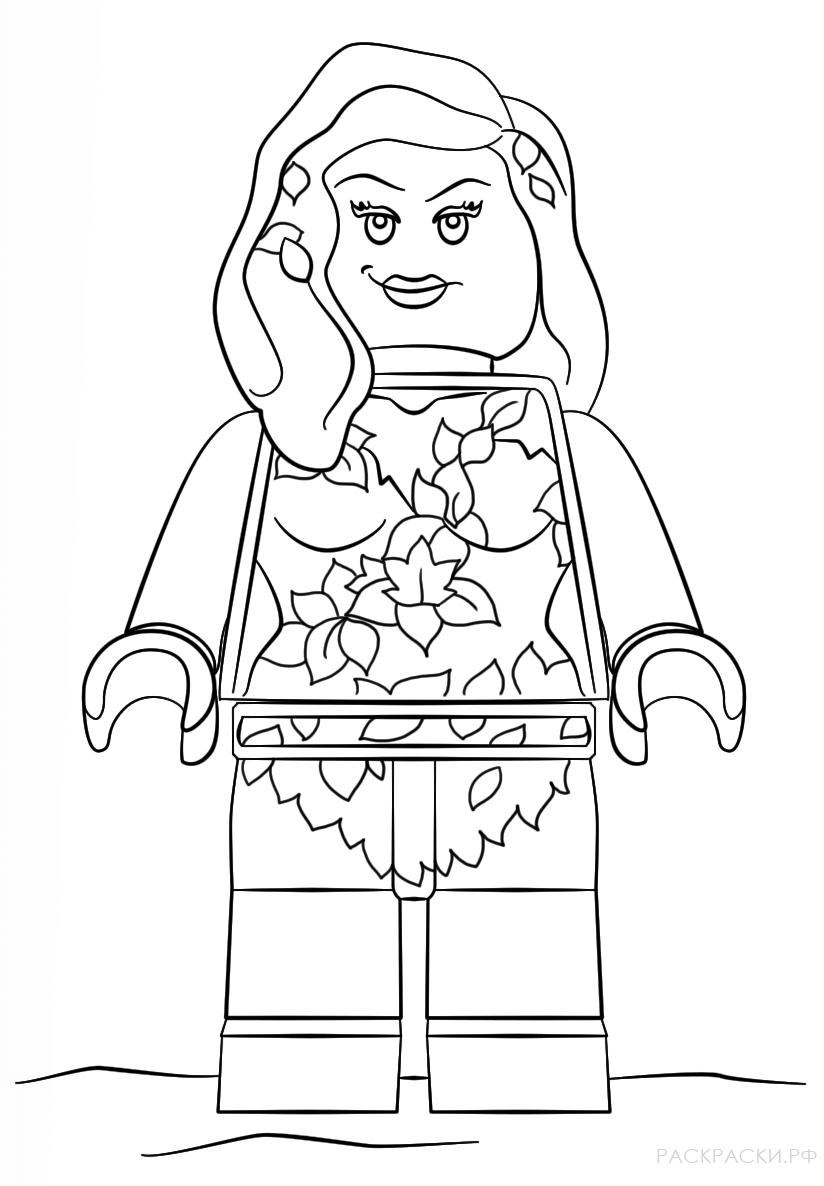 Раскраска Минифигурка Лего Ядовитый Плющ