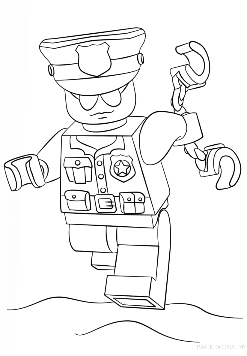 Раскраска Лего Полицейский с наручниками