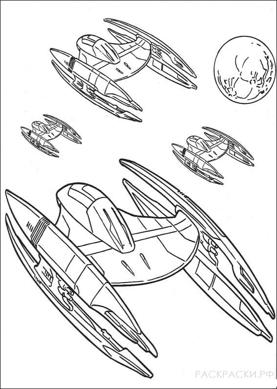Раскраска Звёздные Войны Дроид-истребитель