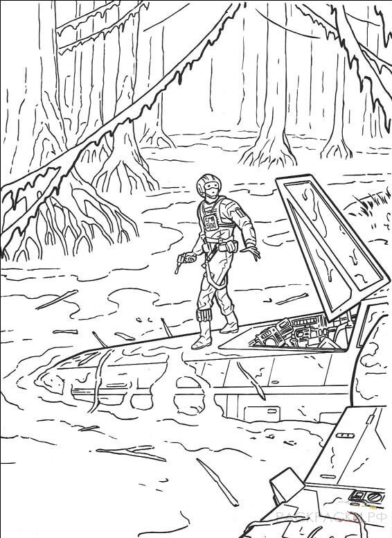 Раскраска Звёздные Войны Люк Скайуокер на планете Дагоба