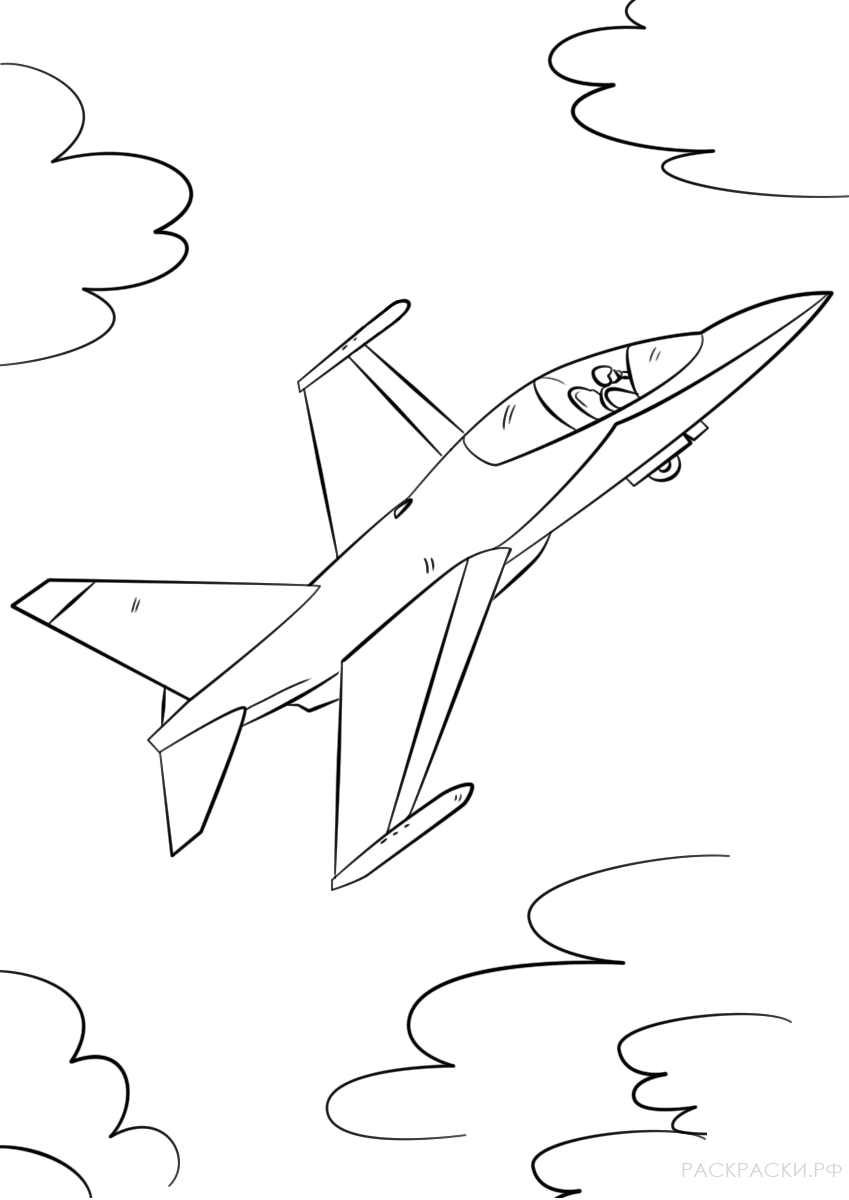 Раскраска Военный Самолёт истребитель