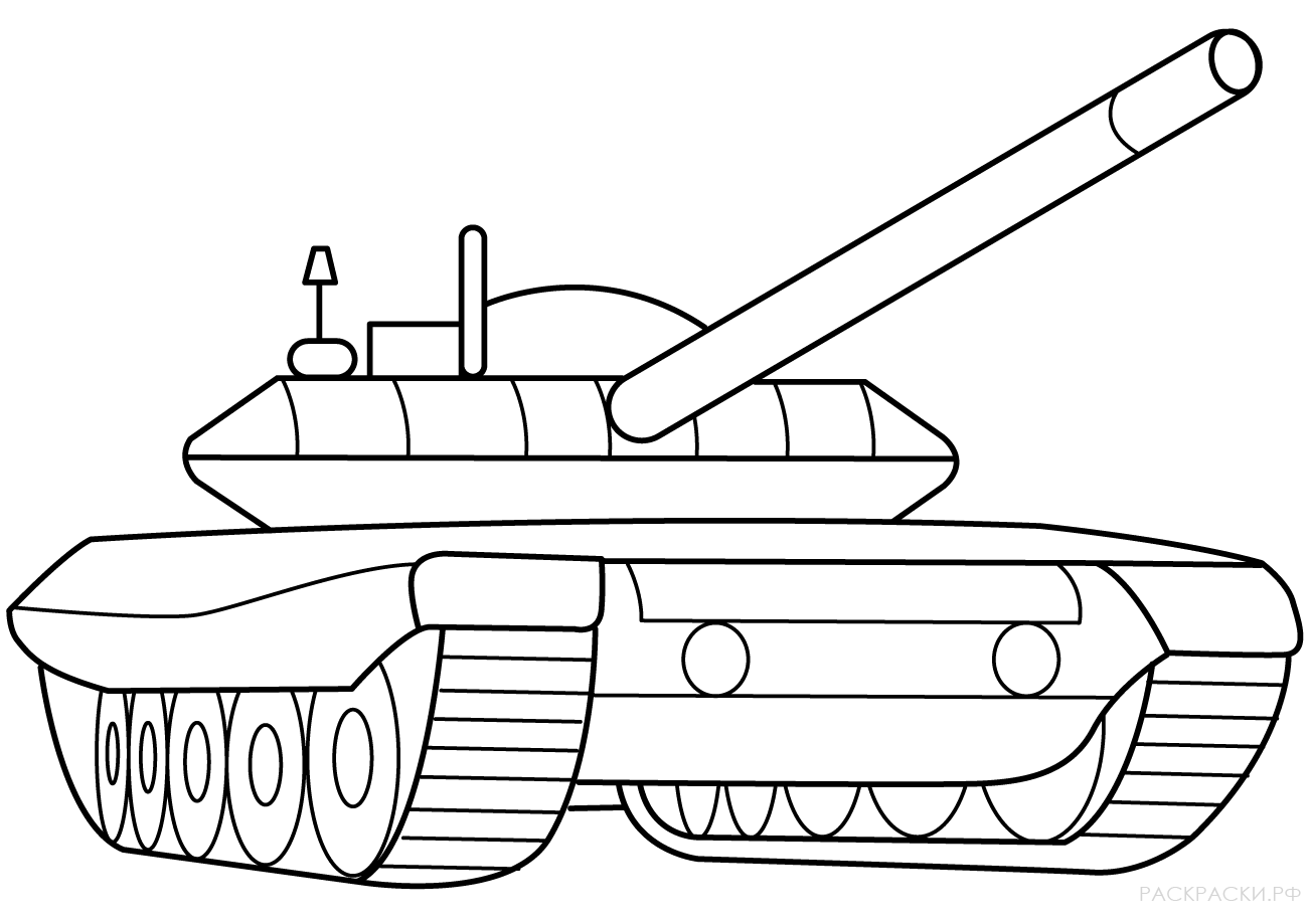 Военная Раскраска Танк с тяжёлой бронёй