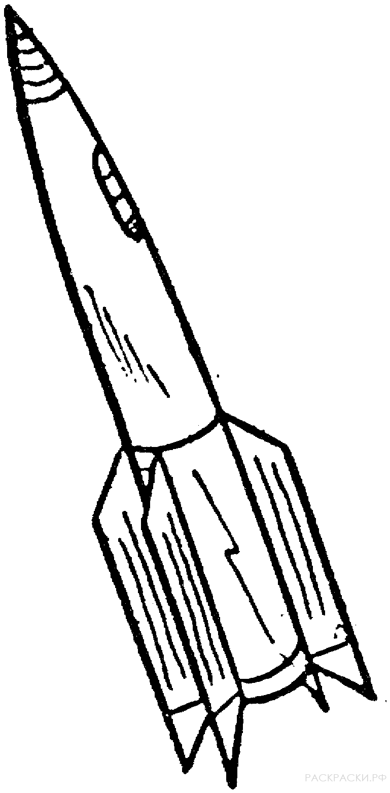 Раскраска Ракета 2