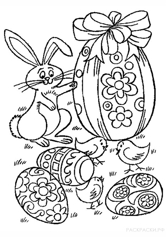 Раскраска Пасхальные яйца и заяц