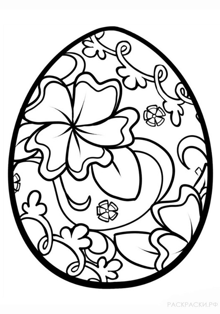Раскраска Пасхальное яйцо с цветком