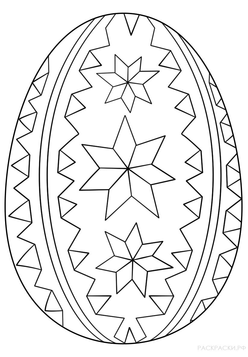 Раскраска Пасхальное яйцо 5