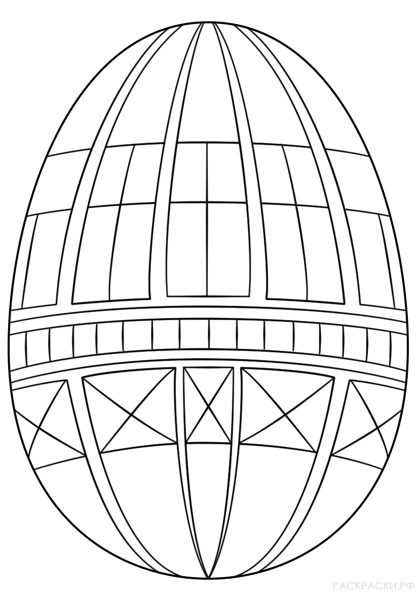 Раскраска Пасхальное яйцо 7