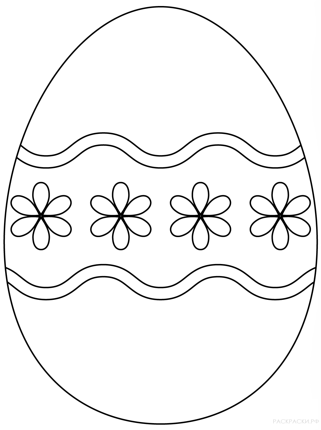 Раскраска Пасхальное яйцо с цветочным узором