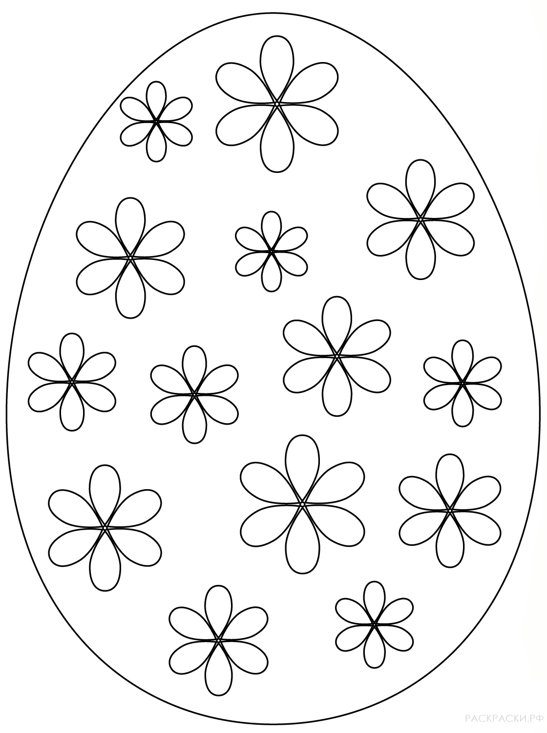 Раскраска Пасхальное яйцо с ромашками