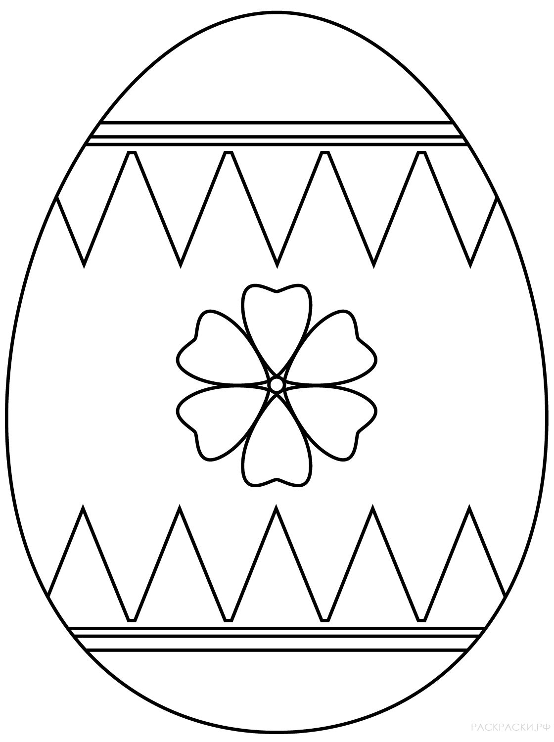 Раскраска Пасхальное яйцо 10