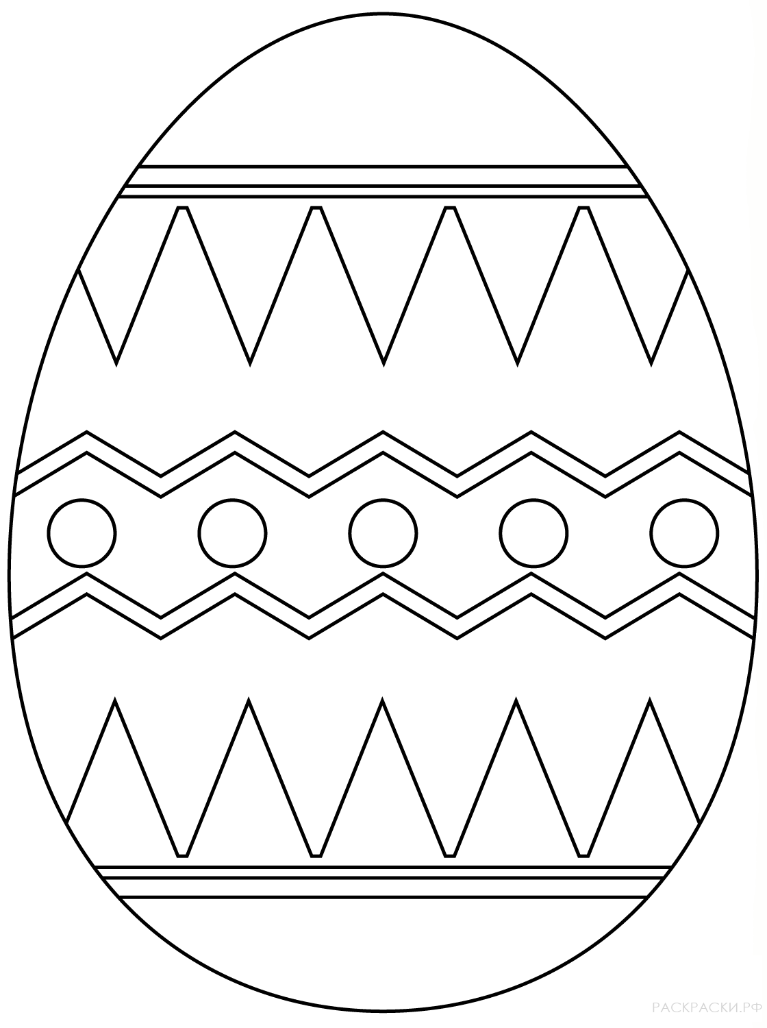 Раскраска Пасхальное яйцо 12