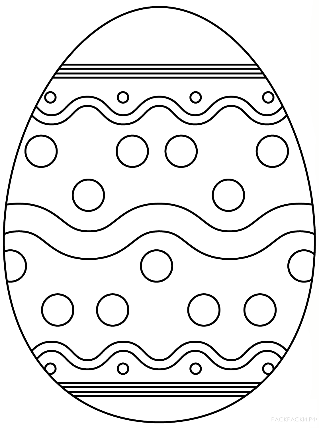Раскраска Пасхальное яйцо 13