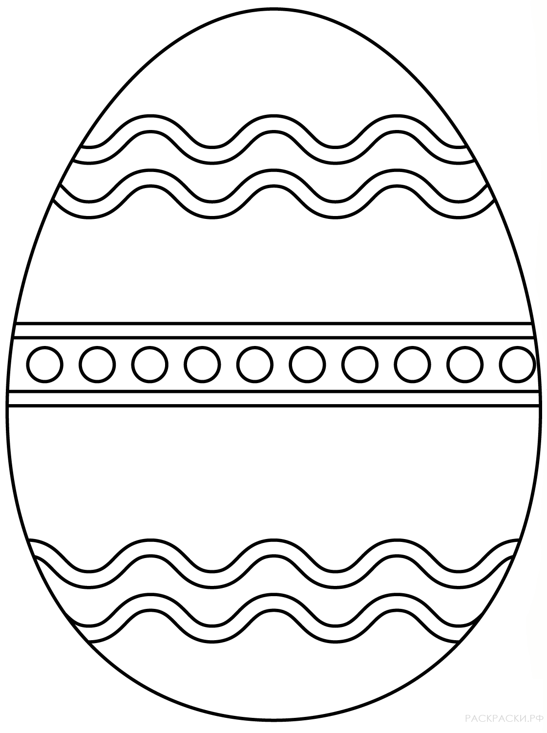 Раскраска Пасхальное яйцо 14