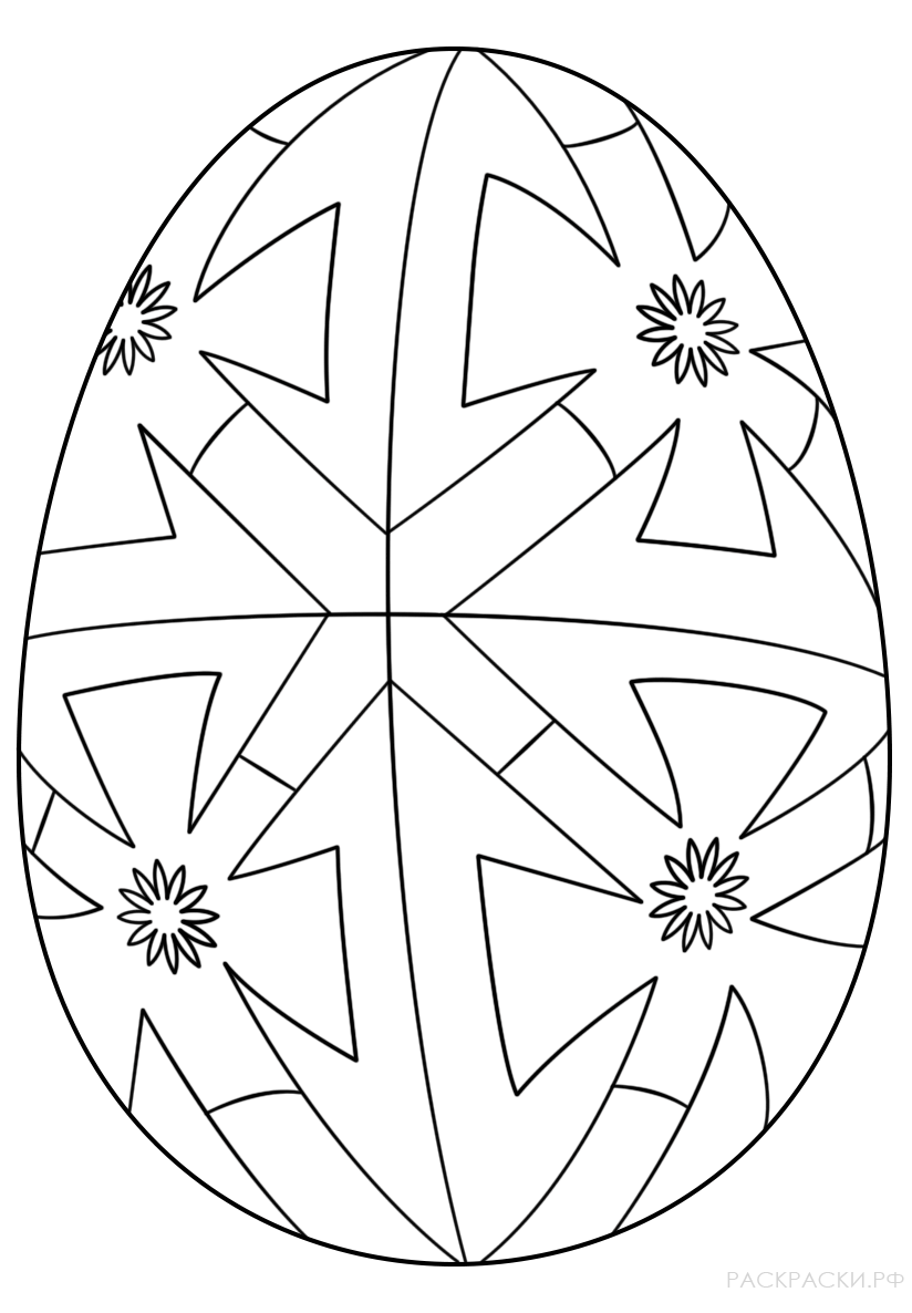 Раскраска Пасхальное яйцо 20