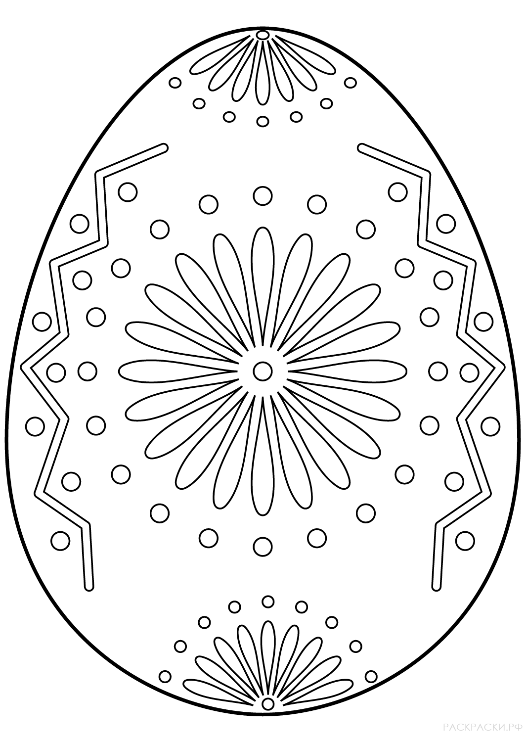 Раскраска Пасхальное яйцо 26