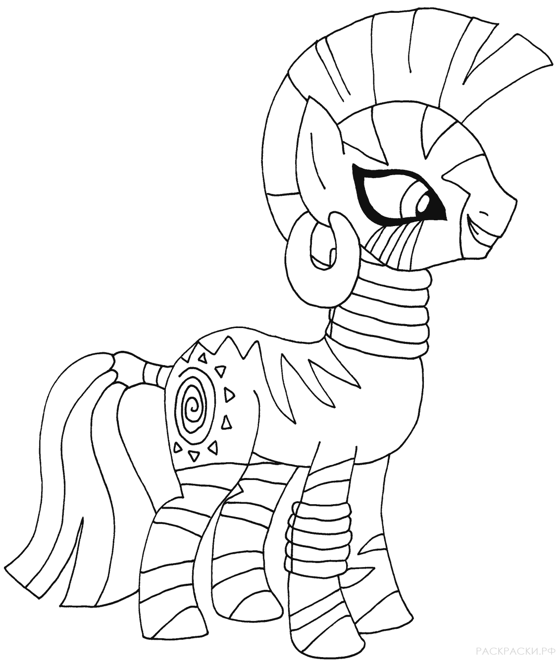 Раскраска Мой маленький пони: Зекора