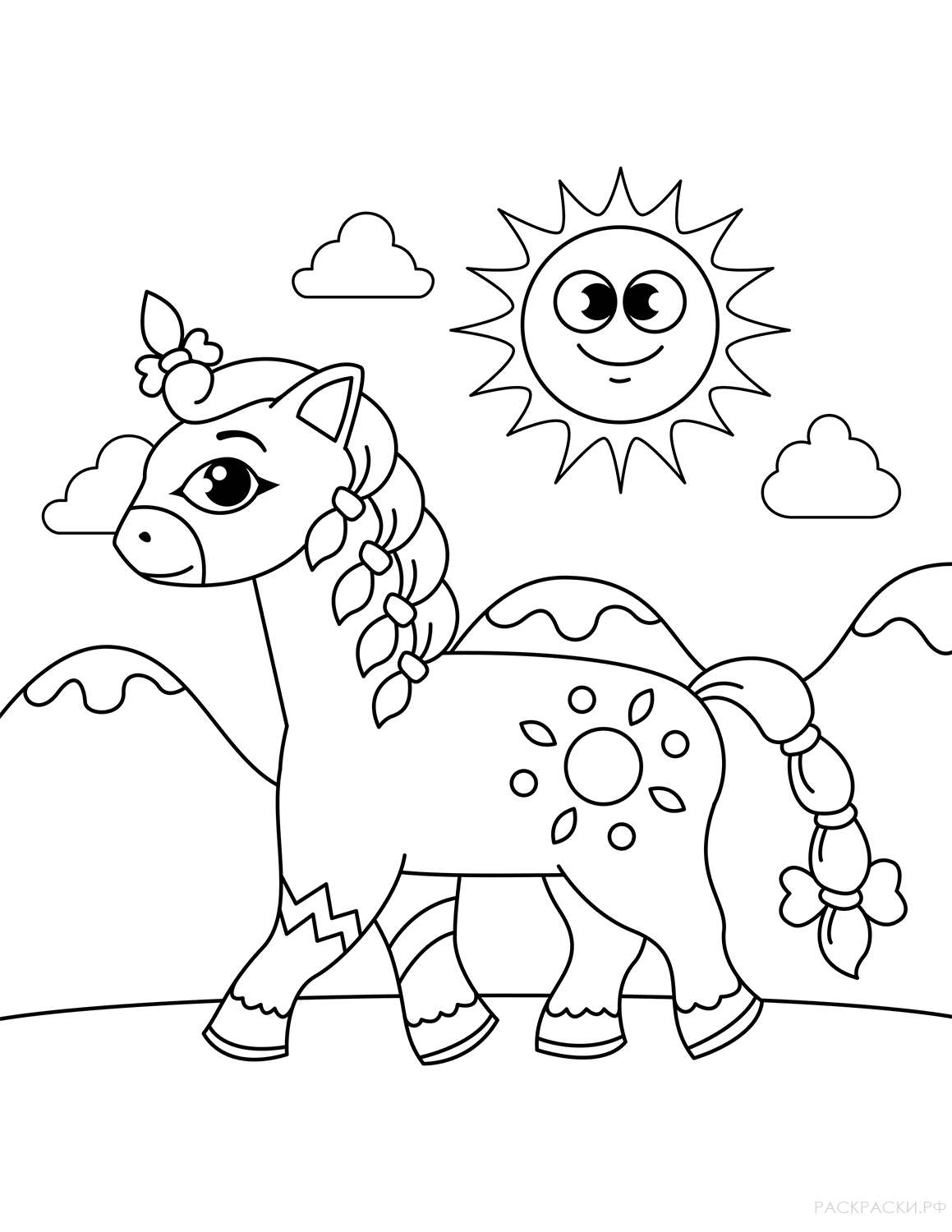 Раскраска Милая лошадка с заплетенной гривой и хвостом