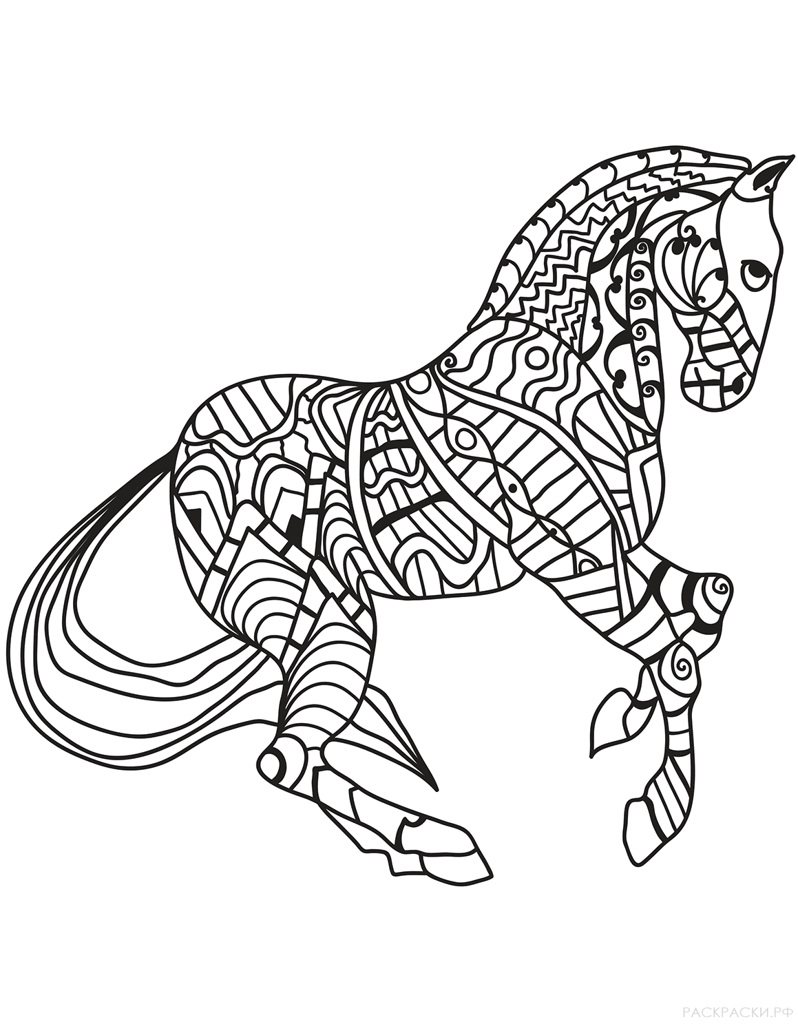 Раскраска Лошадь, бегущая рысью, в технике дзентангл