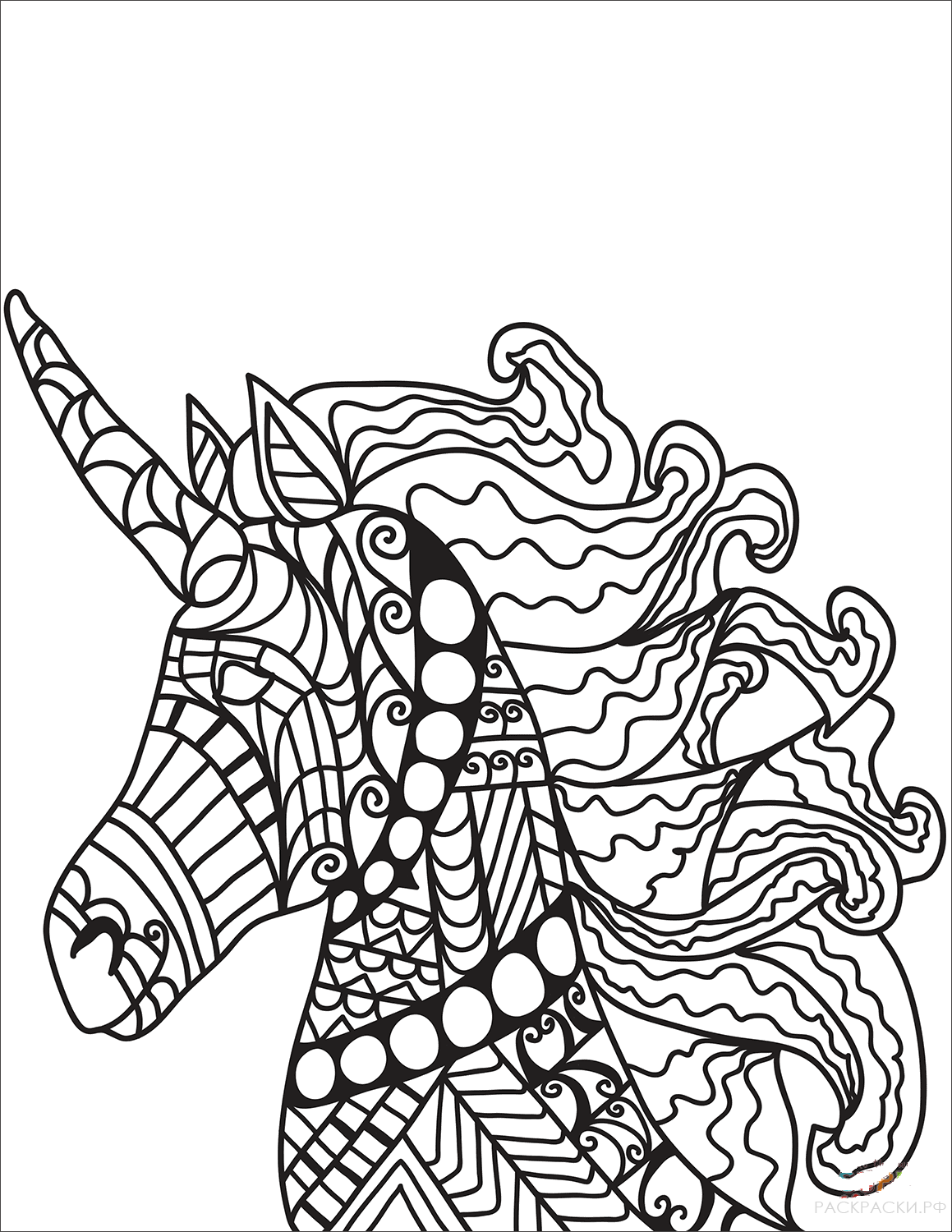 Раскраска Единорог в технике дзентангл