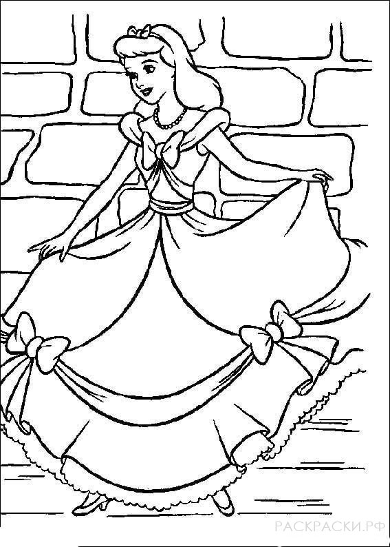 Раскраска Волшебное платье Золушки