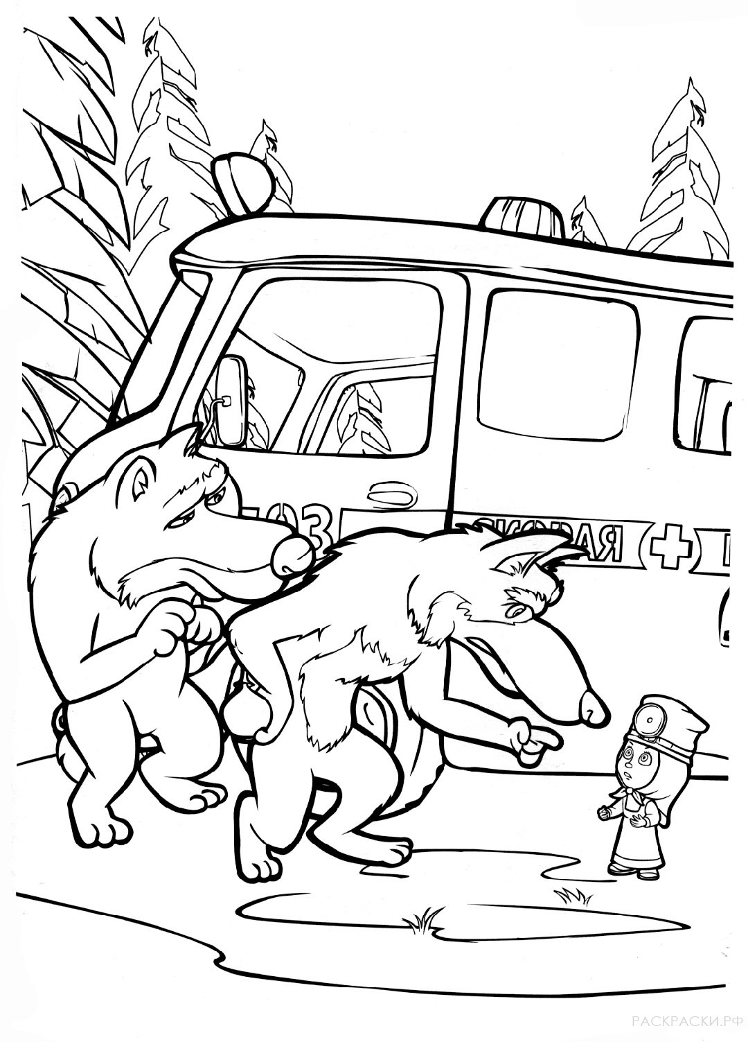 Раскраска Маша и Медведь "Маша-доктор с машиной и волками"