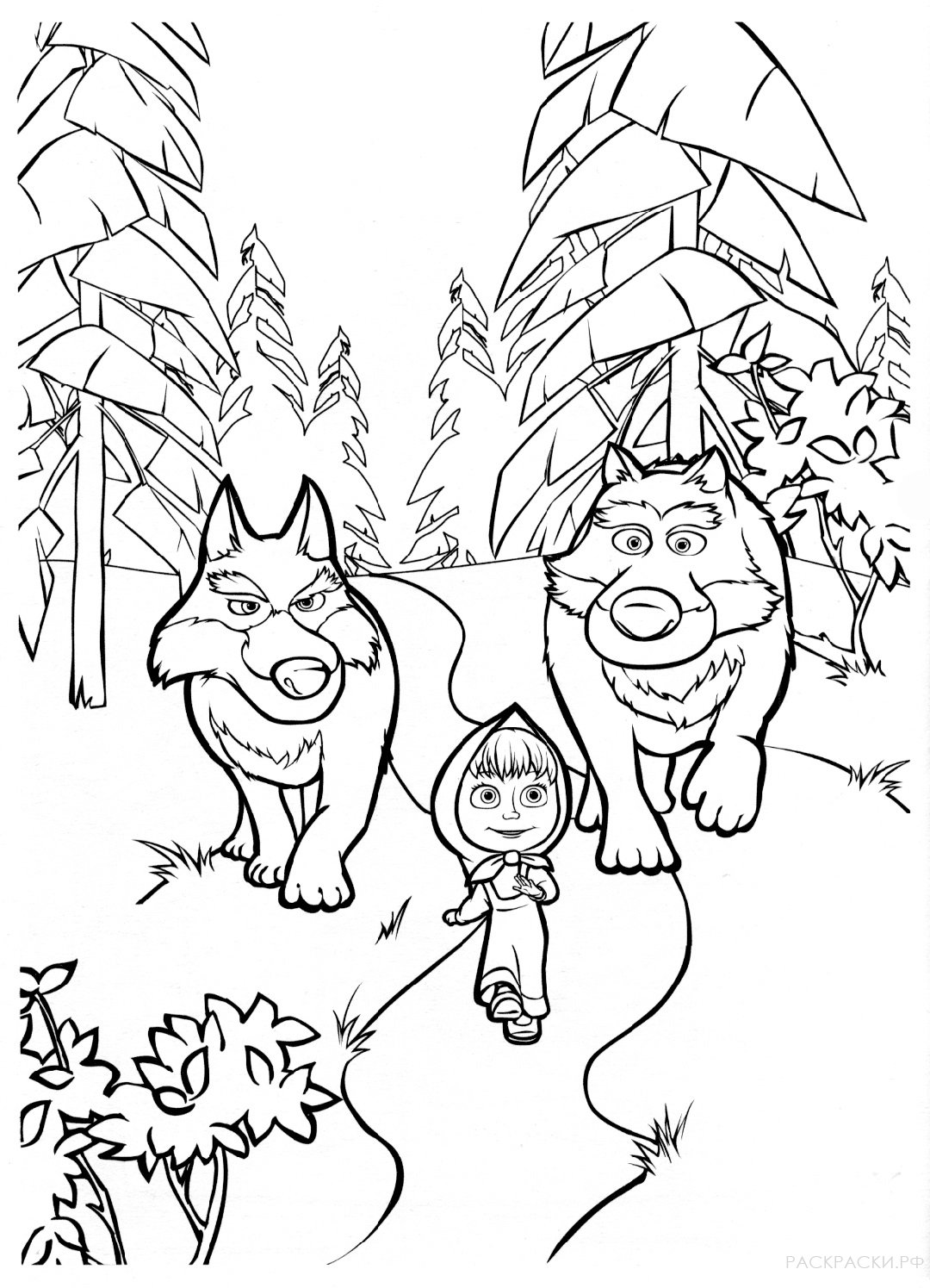 Раскраска Маша и Медведь "Маша и волки в лесу"