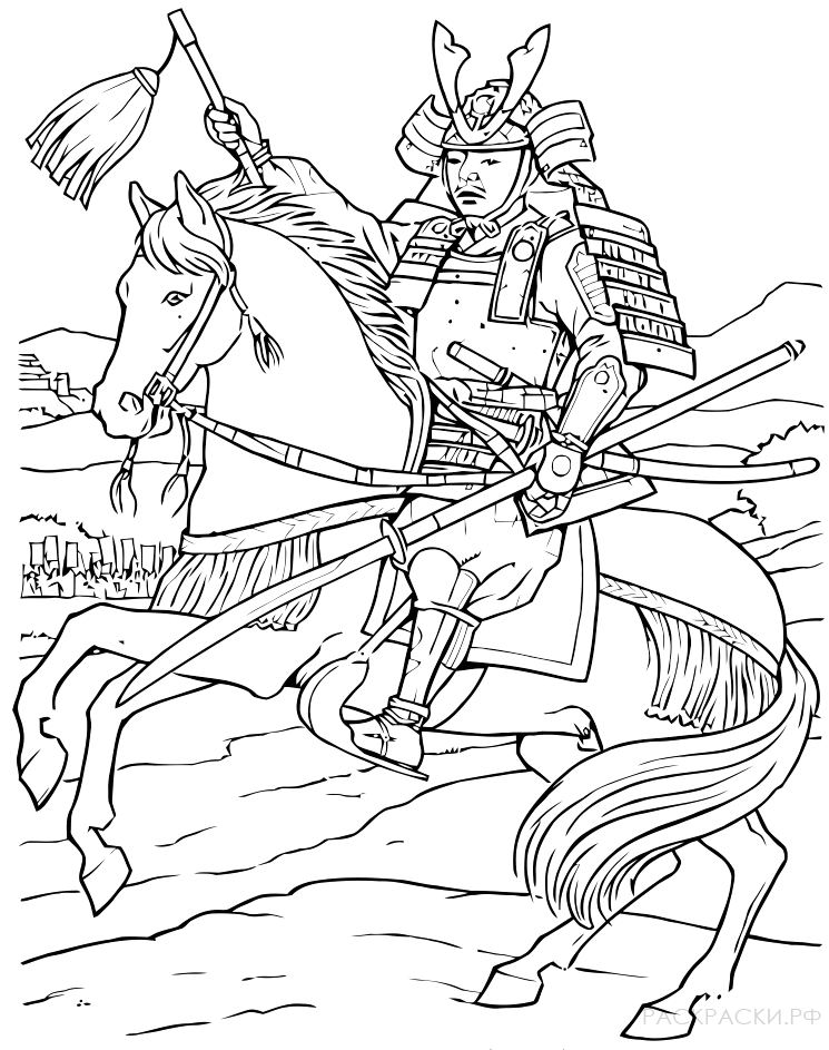Раскраска для мальчиков Самурай на лошади
