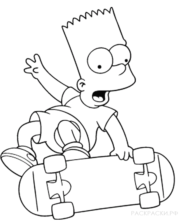 Раскраска для мальчиков Барт Симпсон на скейте