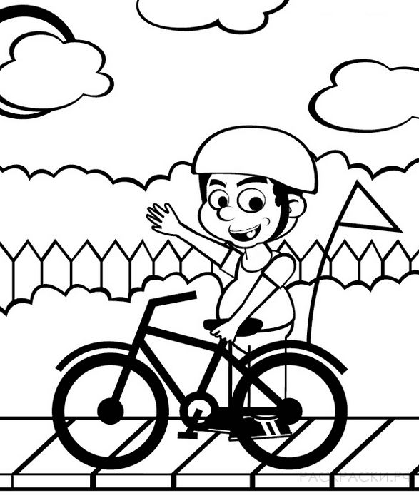 Раскраска мальчик с велосипедом машет рукой