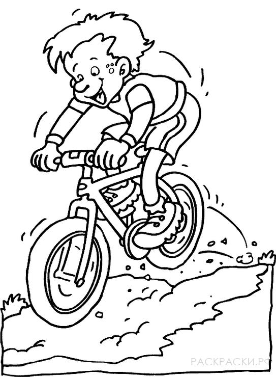 Раскраска мальчик на горном велосипеде