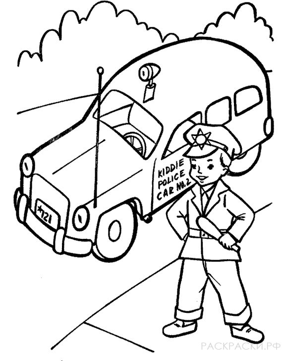 Раскраска для мальчиков Детская полиция