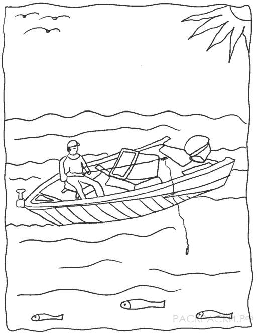 Раскраска для мальчиков Рыбак на катере ловит рыбу